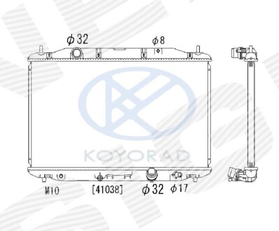 Радиатор Signeda RA68135Q