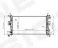 Радиатор FORD C-MAX, 10.14 - 19 Signeda RA69237Q (фото 1)