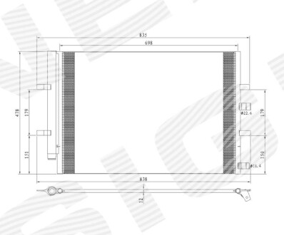 Интеркуллер Signeda RC4459