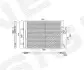 Інтеркулер Signeda RC940044 (фото 1)