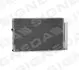 РАДИАТОР КОНДИЦИОНЕРА Signeda RC940047K (фото 1)