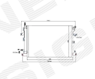 Интеркуллер Signeda RC940089