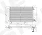 Інтеркулер Signeda RC940108 (фото 1)