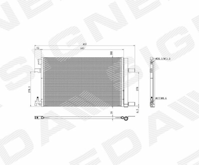 Інтеркулер Signeda RC940135