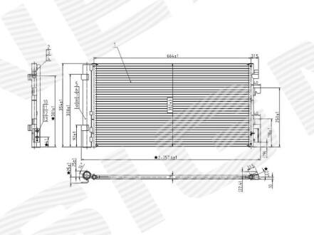 Інтеркулер Signeda RC940259