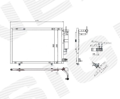 Интеркуллер Signeda RC940277