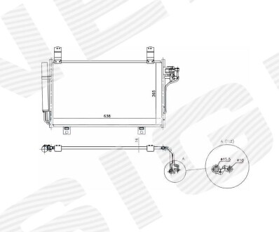 Интеркуллер Signeda RC940326