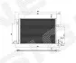Интеркуллер Signeda RC940732 (фото 1)