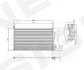 Интеркуллер Signeda RC94432 (фото 1)