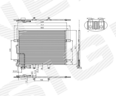 Інтеркулер Signeda RC94614