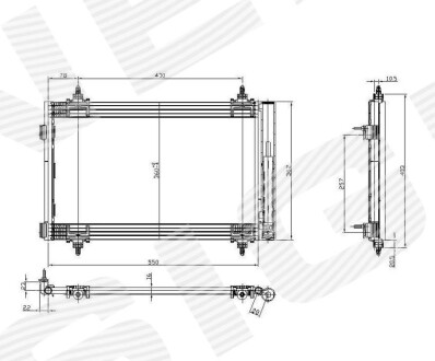 Інтеркулер Signeda RC94826