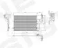 Интеркуллер Signeda RC9492694902 (фото 1)