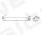 Інтеркулер Signeda RI96545 (фото 1)