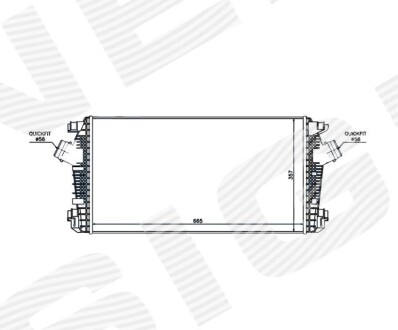 Інтеркулер Signeda RI96557