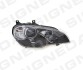 Передня фара Signeda ZBM111165R (фото 1)