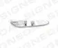 Показатель поворота на крыло BMW 5 (E60/E61), 03 - 1 Signeda ZBM1414L (фото 1)