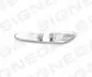 Показатель поворота на крыло BMW 5 (E60/E61), 03 - 1 Signeda ZBM1414R (фото 1)
