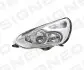 Передня фара Signeda ZFD111003L (фото 1)