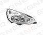 Передня фара Signeda ZFD111003R (фото 1)