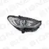 ПЕРЕДНЯЯ ФАРА Signeda ZFD111695R (фото 1)