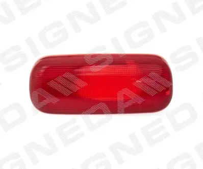 СТОП Лампу Signeda ZFT3403