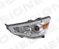 Передняя фара Signeda ZMB111018L (фото 1)