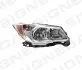 Фара передня SUBARU FORESTER, 14 - 18 Signeda ZSB1101CR (фото 1)