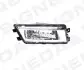 Фара противотуманна VW PASSAT (B7, EURO TYPE), 11 - Signeda ZVG2050(K)R (фото 1)