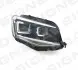 Передняя фара Signeda ZVW111250R (фото 1)