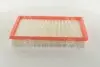 Фильтр воздушный (выр-во SPEEDMATE, Korea) SK SPEEDMATE SM-AFH007 (фото 1)