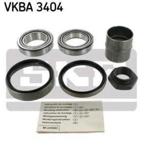 Колеса подшипника, набор SKF VKBA3404