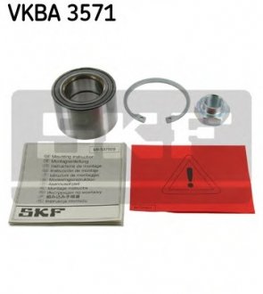 Набор колесных подшипников ступицы. SKF VKBA3571