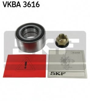 Колеса подшипника, набор SKF VKBA3616