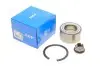 Подшипник колесный SKF VKBA 7000 (фото 1)