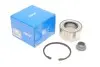 Подшипник колесный SKF VKBA 757 (фото 1)