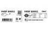 Комплект гальмівних колодок (передніх) Citroen C2/C4 04-/C3 09-/Berlingo/Peugeot 206/307 96-/207 06-/208 12- SKF VKBP80002 (фото 3)