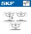 Колодки тормозные (передние) VW Caddy 04-(с датчиком) Platinum SKF VKBP80004E (фото 4)