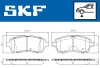 Тормозные колодки (передние) Ford Fiesta 08- (Lucas) SKF VKBP80031 (фото 6)