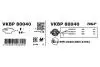 Тормозные колодки (передние) Citroen C2/C4 04-/C3 09-/Berlingo/Peugeot 206/307 96-/207 06-/208 12- SKF VKBP80040 (фото 3)