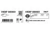 Комплект колодок гальмівних (передніх) Nissan Qashqai/X-Trail 07- SKF VKBP80069 (фото 3)
