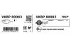 Тормозные колодки (передние) Renault Megane IV 15- SKF VKBP80083 (фото 3)