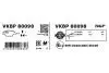 Колодки тормозные (передние) Citroen C3 09- SKF VKBP80098 (фото 3)