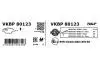 Тормозные колодки (передние) MB C-class (W204/C204)/E-class (C207/A207) 07- (Lucas) SKF VKBP80123 (фото 7)