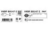 Колодки гальмівні (передні) MB E-class (W211) 02-09 (Bosch) Q+ (з датчиками) SKF VKBP80147E (фото 7)