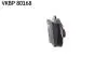 Тормозные колодки (передние) Citroen C4 09-/C4 Grand Picasso 06-13/Peugeot 3008 11-16/5008 09-17 SKF VKBP80168 (фото 4)