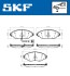 Тормозные колодки (передние) VW Passat/Golf 13- (TRW) Q+ (с датчиком) SKF VKBP80179E (фото 2)