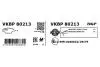 Тормозные колодки (передние) MB Vito (W447) 14- SKF VKBP80213 (фото 3)