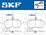 Колодки тормозные (передние) Peugeot 407 04-11 (Lucas) (с датчиком) SKF VKBP80232E (фото 2)