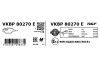 Колодки гальмівні (передні) Audi A3/TT/Seat Leon/Skoda Octavia/VW Golf 96-10/Polo 05-09 (+датчик) SKF VKBP80270E (фото 3)