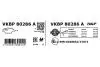 Колодки гальмівні (передні) Hyundai Accent I/II 89-06/Getz 02-11 (Akebono) SKF VKBP80286A (фото 3)